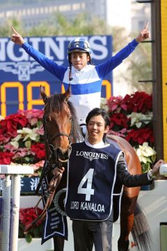 Lord Kanaloa mit Yasunari Iwata waren die Schnellsten im  Longines Hong Kong Sprint. www.galoppfoto.de - Frank Sorge